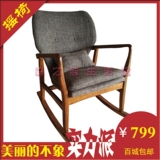 带扶手实木摇椅布艺沙发椅子创意北欧纯实木休闲摇椅宜家懒人躺椅