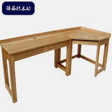 纯实木书桌白橡木带抽屉电脑桌办公桌原木日式简约写字桌家用组合