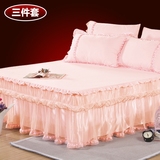 精品纯色蕾丝床裙三件套床罩枕套件粉色紫色床裙1.2\1.8\1.5\2米