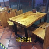 美式乡村实木餐桌 复古做旧休闲茶桌 大板桌椅组合家具原木办公桌