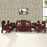 红木家具非洲酸枝木国色天香沙发中式客厅精品全实木正品沙发组合