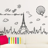 简约现代巴黎铁塔墙贴客厅卧室创意玄关装饰沙发背景贴画墙壁贴纸