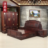 红木床 东非酸枝1.8米国色天香大床/花鸟顶箱柜组合沉贵宝红木床
