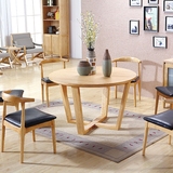 北欧实木餐桌椅组合新中式简约现代圆餐桌白蜡木餐桌圆形饭桌餐台