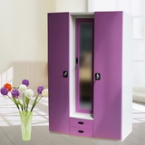 思德来钢制紫色三门衣柜带镜子带锁储物柜收纳柜抽屉柜