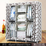 韩式现代简约衣柜简易布艺钢架折叠组装布衣柜钢管加粗加固经济型