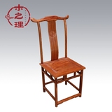 红木餐椅 明清古典椅子 非洲黄花梨小官帽椅 实木餐椅 厂价直销