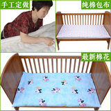 纯棉幼儿园床垫定做午睡儿童褥子全棉卡通婴儿床褥加厚宝宝小垫被