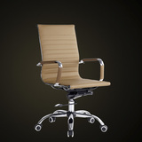 年终大促包邮电脑椅家用办公椅职员椅弓形会议椅透气网布椅麻将