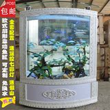 鱼缸水族箱欧式扇形玻璃屏风靠墙大型中型高档创意包邮弧形可定做