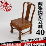 K小椅子实木凳子矮墩板凳创意靠背换鞋沙发休闲成人现代家用茶几