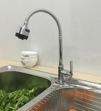 樱花厨房单冷洗菜盆不锈钢水槽龙头面盆龙头拉丝卫生间浴室水龙头