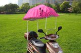 光贵电动车遮阳伞新款电瓶车挡雨棚踏板车遮雨蓬摩托车西瓜伞太