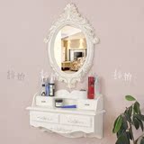 迷你宜家壁挂梳妆台欧式梳妆台简约韩式梳妆台壁挂镜卧室家具