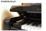 钢琴盖缓降器 外置缓冲器 防压手配件防夹手 保护 液压 超薄 包邮