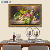 欧式挂画手绘客厅玄关装饰画卧室餐厅油画走廊壁画酒店葡萄水果画