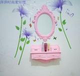 粉色壁挂梳妆台卧室韩式欧式现代简约迷你田园化妆镜小户型宜家
