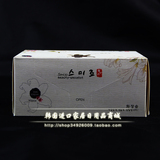 韩国原装进口 100%天然纯棉 高档盒装抽取式化妆棉 90枚 方形