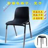 电子厂专用 黑色防静电塑料椅子 塑胶圆凳 优质 抗静电靠背工作椅