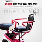加厚款电动车儿童安全座椅雨篷/自行车后置座椅坐椅送安全带包邮