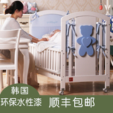 韩国顽皮熊白色婴儿床实木宝宝床欧式松木bb床多功能环保童床包邮
