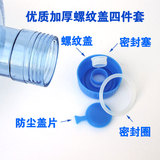 中国户外可装沸水手提储水桶矿泉水饮水机桶带水龙头纯净水桶