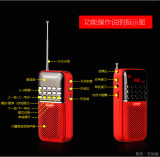 奥尼s200插卡音箱便携式迷你收音机老年MP3散步机 Aoni小音响s300