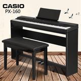 卡西欧电钢琴飘韵PX-160 专业数码电子钢琴 88键重锤PX150升级