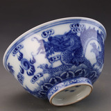 青花瓷仿古龙纹碗可定制茶具品茗杯小茶盏景德镇古董瓷器古玩摆件