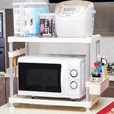 日本NISHIKI微波炉置物架 电饭煲烤箱架落地厨房储物架双层收纳架