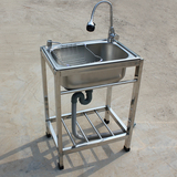 厨房单槽加厚304不锈钢大水槽带定做支架洗菜盆衣碗池双槽架子