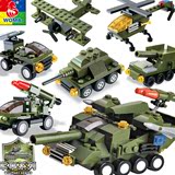 儿童玩具沃马军事积木乐高式拼装飞机组装坦克塑料小颗粒拼插男孩