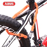 德国ABUS进口自行车锁 密码锁死飞车安全儿童车山地车公路车