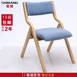 新款实木折叠椅家用餐椅折叠办公靠背椅 简约折椅简易宿舍椅子电