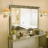 伯仑 美式豪华浴室镜复古做旧欧式浴室柜镜子壁挂卫生间装饰镜子