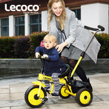 lecoco乐卡 儿童三轮车脚踏车 1-2-3岁婴儿童车宝宝多功能手推车