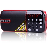 爱歌 GL23迷你数码插卡U盘音箱 老人便携式晨练MP3小音响带收音机