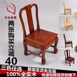 小椅子成人实木儿童凳子靠背客厅换鞋凳沙发凳矮凳板凳家用茶几凳
