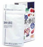 日本直邮代购   酵素酵母 排毒瘦身清肠 132粒，66回量“”