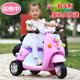 儿童电动车摩托车小孩三轮车宝宝电动汽车小木兰电瓶玩具车可坐人