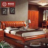 何家匠 高端红翅木卧室家具全实木双人床1.8米进口红翅木床品牌