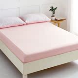 针织棉床笠 单件全棉防滑薄款床垫套1.2米1.5 1.8m席梦思床罩床单
