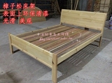 新款特价加厚樟子松松木床环保实木床单人双人床简易床柳桉木床