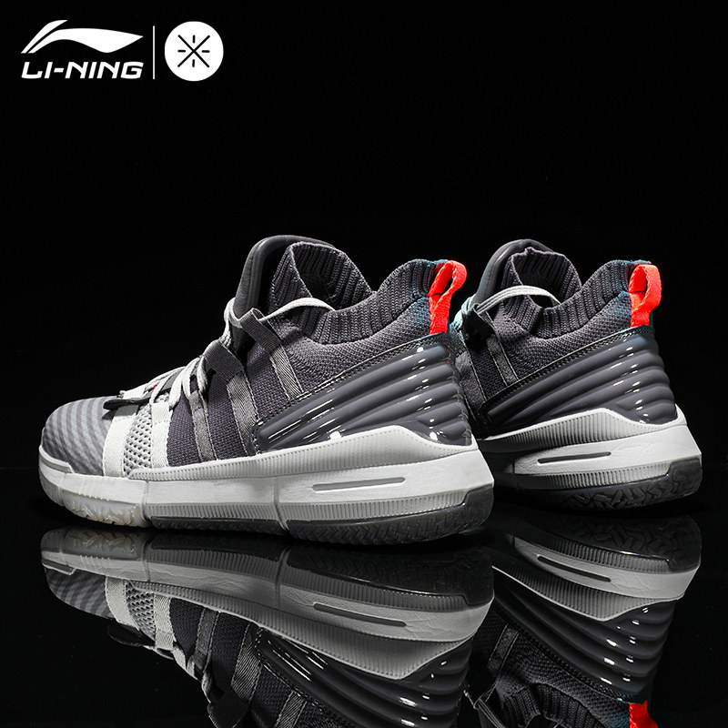 Li Ning basketball shoes mens shoes Wade Road 7 air strikes 6 sonic 8 flash the city 5 help fashion wear sneakers