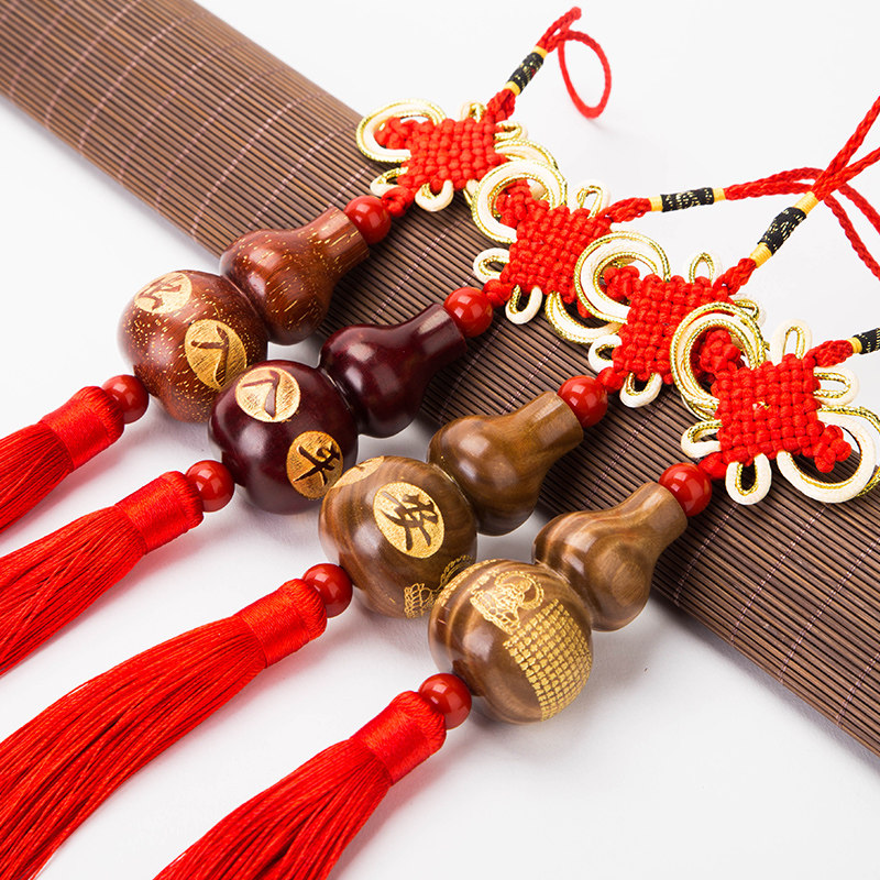 Car car trailer mahogany gourd pendants in and out of ping-an financial transfer mens car creative decorations