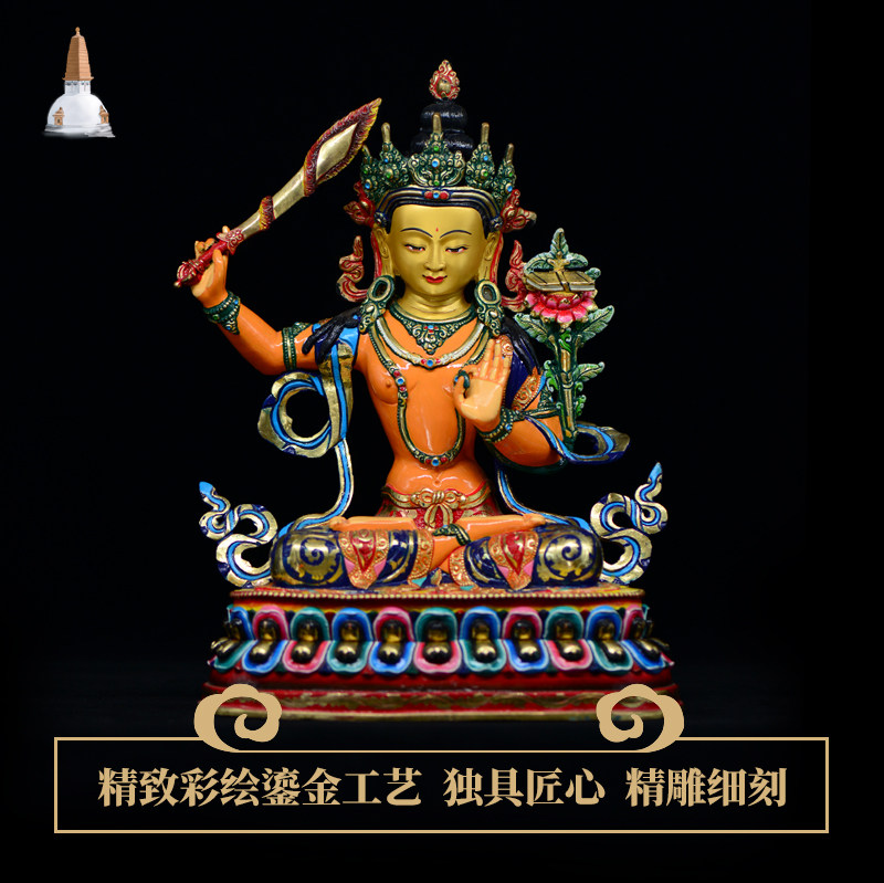 Nepals high-end Buddha statue Wenshu Yusa mineral painting gold Tibetan Buddhist secretist imports for service