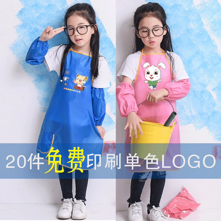 Childrens apron painting hooded baby girl eat bib sleeveless robe boy waterproof painting art anti-dressing