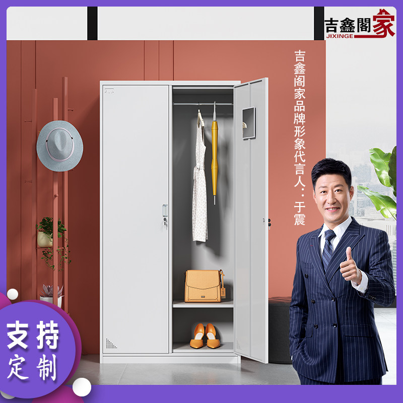 The staff of the new dressing room bathroom dormitory staff steel 22-door locker iron cabinet to change wardrobe