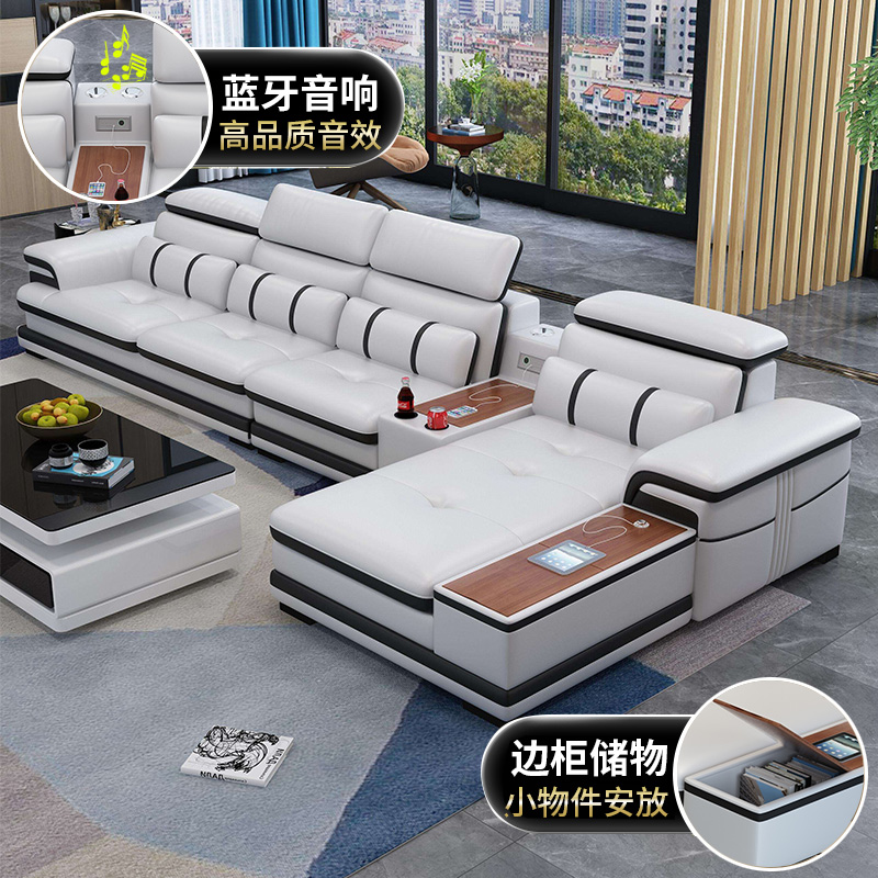 Leather sofa head layer cowhide small family-type living room princess modern simple full multi-functional corner combination furniture