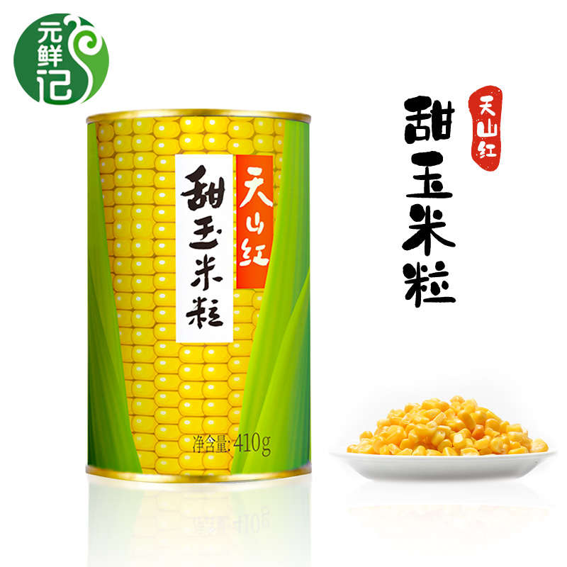 Tianshan red corn grain canned fresh ready-to-eat non-GMO sweet tender salad juice snack bait raw material 410g